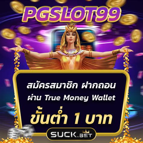 44888 slot login|WOW8888.